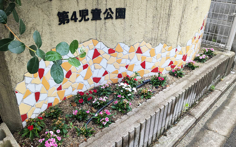 ひまわり会